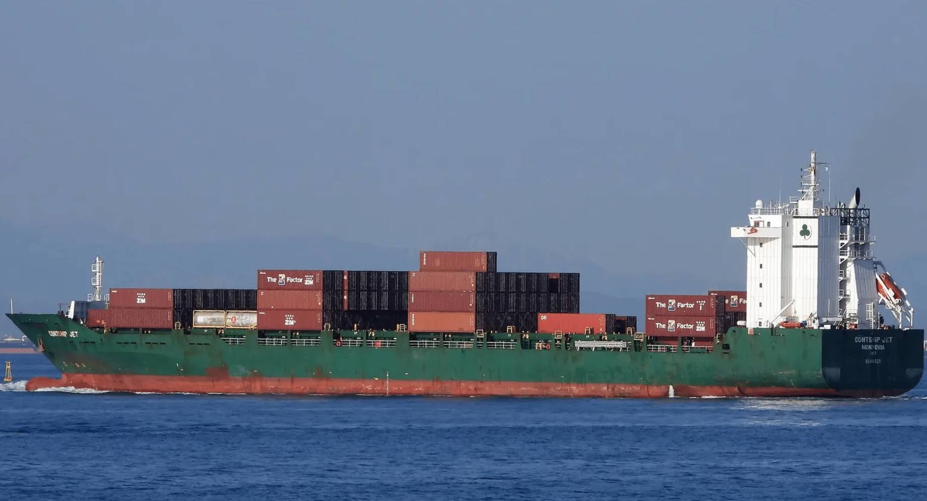 Контейнеровозът CONTSHIP JET